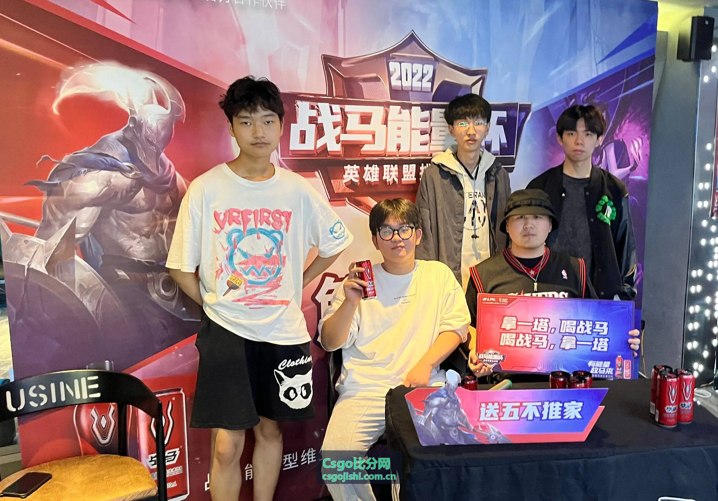Csgo比分网BLAST赛事资讯配图