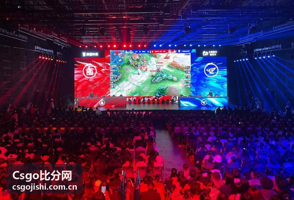 Csgo比分网新闻资讯配图